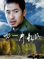 ady永久防屏蔽映画网